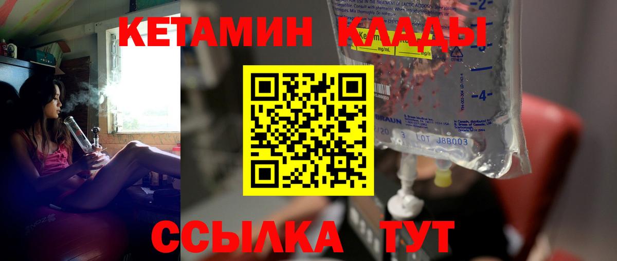 Меф МЯУ МЯУ   Cocaine  Метамфетамин  Alpha PVP СК   Канабис  Надым  Вход с VPN  LSD-25 