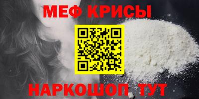 бутират Туймазы
