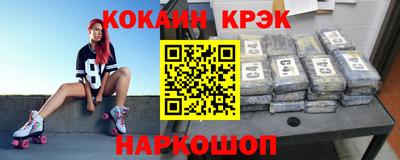 мет Тулун