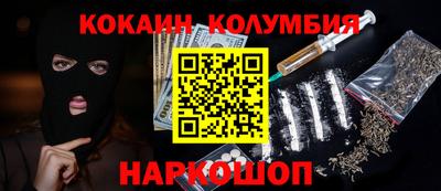 бутират Туймазы