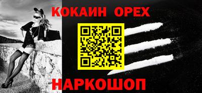 бутират Туймазы