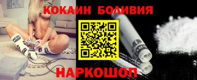 мет Тулун
