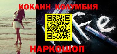 мет Тулун