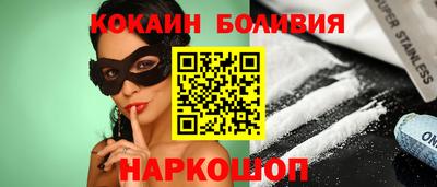 бутират Туймазы