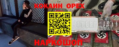 дурь Тула