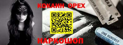 бутират Туймазы