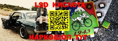 мет Тулун