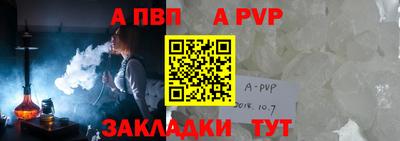 дурь Тула