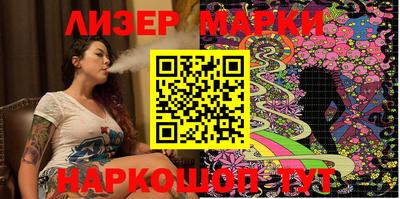 мет Тулун