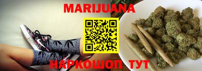 мет Тулун
