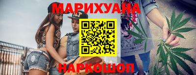бутират Туймазы