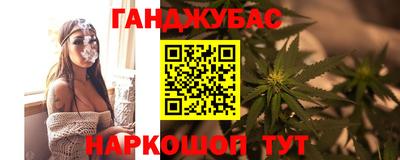 бутират Туймазы