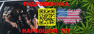 бутират Туймазы