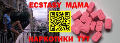 дурь Тула