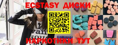 мет Тулун