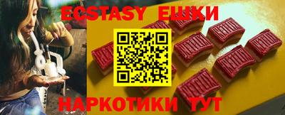 мет Тулун