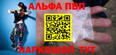 дурь Тула