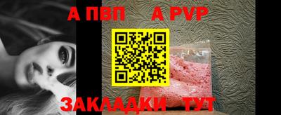 мет Тулун