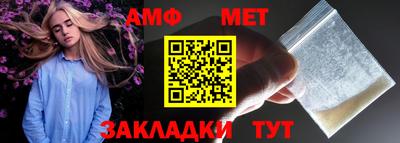 бутират Туймазы