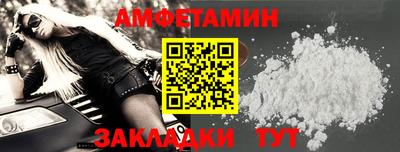 мет Тулун