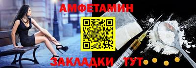 мет Тулун