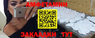 дурь Тула