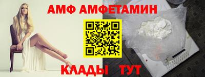 бутират Туймазы