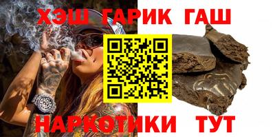 мет Тулун