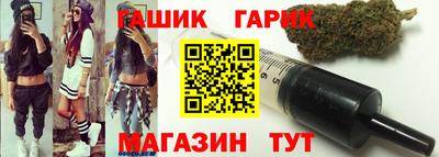 мет Тулун