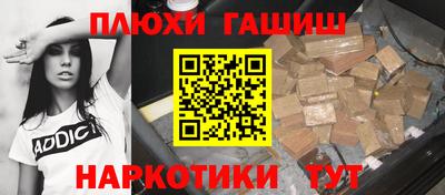 мет Тулун