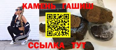 мет Тулун