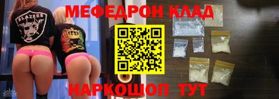 дурь Тула