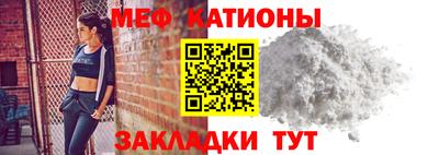 дурь Тула