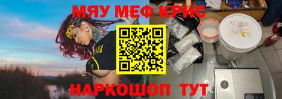 бутират Туймазы