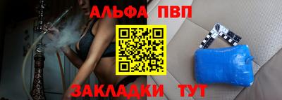 дурь Тула