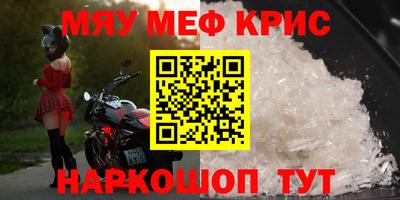 бутират Туймазы