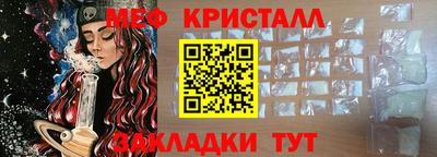 дурь Тула